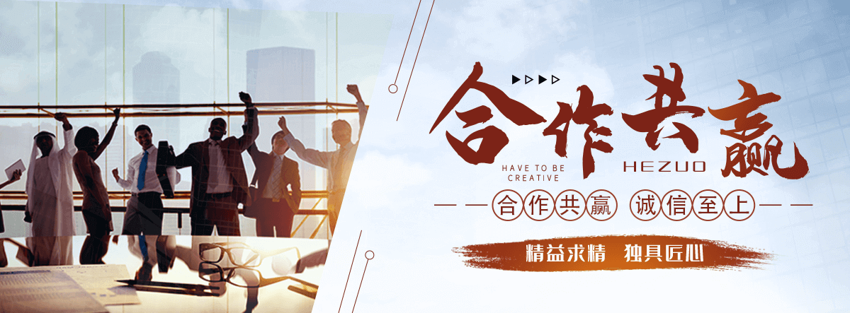 澄迈专业三维植被网